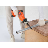 ファミリー・ライフ 充電式コードレス電動ノコギリ専用 金属・塩ビ用替え刃 04202 1個(3枚組)