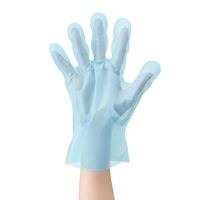 ファーストレイト CPEグローブMI2 Mサイズ FR-6687 1袋(200枚入り) 使い捨て ポリエチレン 介護用 調理用手袋 食品衛生法規格基準適合品