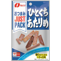 JUSTPACKひとくちあたりめ 10袋 なとり おつまみ