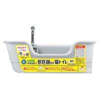 獣医師開発 ニオイをとる砂専用 猫トイレ ナチュラルグレー 1個 ライオンペット