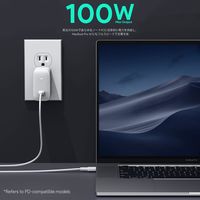 USB充電器 100W PD対応 USB Type-C 1ポート ホワイト PA-B5-WT 1個 AUKEY