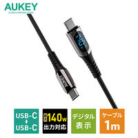 USB Type-Cケーブル 1m 140W デジタル表示 - USB-C[オス] 1個 AUKEY