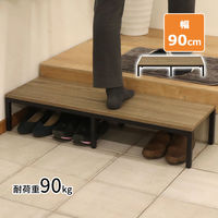 エイ・アイ・エス スチール製踏み台90 AHFD-04 BR 1台（直送品）