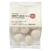無印良品 世界のお菓子 紅茶のブールドネージュ 85g 1セット（6袋） 良品計画
