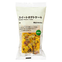 無印良品 スイートポテトケーキ 1セット（1個×4） 良品計画
