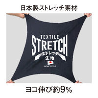 アンドレスケッティ A-8081  裏綿長袖ブルゾン（バイカラータイプ） 4L ネイビー コーコス信岡 1着（直送品）