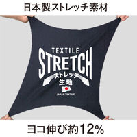 キスター K-2310  ブルゾン 4L ネイビー コーコス信岡 1着（直送品）