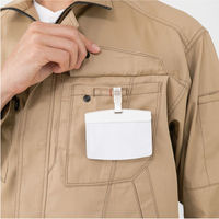 アンドレスケッティ A-4071  長袖ブルゾン M レッド コーコス信岡 1着（直送品）