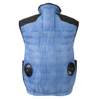 コーコス信岡 空調風神服 ボルトクール ベスト G-7709 1着