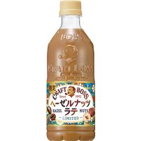 サントリー クラフトボス ヘーゼルナッツラテ 500ml 1セット（48本）