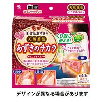 あずきのチカラ どこでもベルト レンジでチンするだけ くり返し使える 100％あずきの天然蒸気 ピンク 1個 小林製薬