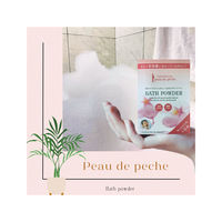 浴槽掃除いらずな入浴剤 ポードペシェ バスパウダー 泡風呂 保湿 1個（25g×2回分）KGP JAPAN