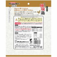 ドギーマンハヤシ 7歳からのやわらか極味鶏ササミチーズ入り 国産 310g 1袋 犬用 おやつ