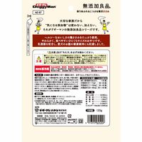 ドギーマンハヤシ 無添加良品 香りあふれるこつぶな贅沢ささみ 国産 120g 1袋 犬用 おやつ