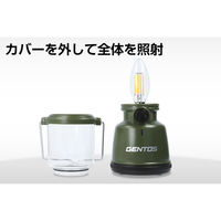 ジェントス フィラメントランタン EX-700F 1個（直送品）