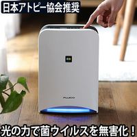 マスクフジコー 光除菌 空気清浄機 ブルーデオS型 8畳 MC-S101 1台（直送品）