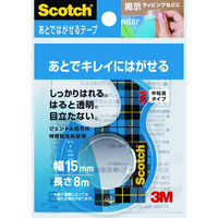スリーエム ジャパン 3M スコッチ あとではがせるテープ ディスペンサーつき 15mm x 8m CA15-DS 1巻 149-3266（直送品）