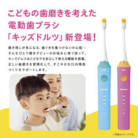 パナソニック 音波振動ハブラシ ドルツ (青) EW-DK31-A 1台（直送品）