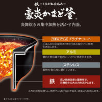 象印マホービン 圧力IH炊飯ジャー 5.5合炊き ブラック 極め炊き NW-JX10-BA 1台（直送品）