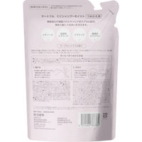 ジョージオリバー SIRTFL C.C.モイストシャンプー詰替 911664 1ケース(24個×320ML)（直送品）