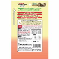 ドギーマンハヤシ 無添加良品 アキレススティック 金の冠 細切りとさか 国産 45g 1袋 犬用 おやつ