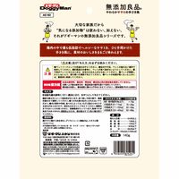 ドギーマンハヤシ 無添加良品 やわらかササミの手さき風 140g 1袋 犬用 おやつ