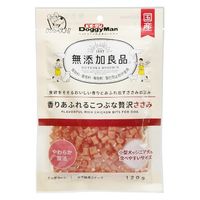 ドギーマンハヤシ 無添加良品 香りあふれるこつぶな贅沢ささみ 国産 120g 3袋 犬用 おやつ