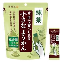 片手で食べられる小さなようかん 抹茶 4個 井村屋 羊羹