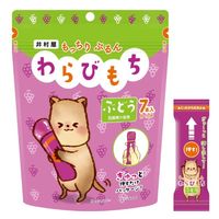 もっちりぷるんわらびもち ぶどう 8個 井村屋 わらび餅