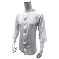 オレンジケア おもいやり肌着紳士八分袖 S 1枚