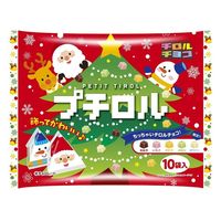プチロル〈クリスマスパック〉 3袋 チロルチョコ クリスマス チョコレート 個包装