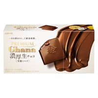 プレミアムガーナ 濃厚生チョコレート＜芳醇ミルク＞ 6個 ロッテ チョコレート