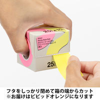 アスクル はたらく ロールふせん 25mm×10m巻 ビビッドオレンジ 1箱（2巻入） ロール付箋 オリジナル