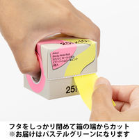 アスクル はたらく ロールふせん 25mm×10m巻 パステルグリーン 1箱（2巻入） ロール付箋 オリジナル