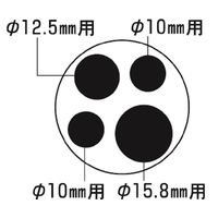 サンビー 四ツ穴印立 1個