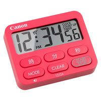 キヤノン クロックタイマーCT-50-ピンク CT-50-PK 1個