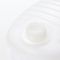 無印良品 ポリエチレン湯たんぽ 中 1.2L 良品計画