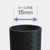 【ホースリール】 タカギ ホースリール オーロラWASH 20m R320WS 1個