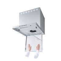 フィルたん パッと貼るだけ 整流板裏専用シート 約45cm×84cm 2枚入 1個 東洋アルミエコープロダクツ