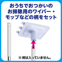 フィルたん ハンディ＋ホコリとりフィルター セット（ハンディ 1個+換気扇用フィルター 15cm 6枚入）東洋アルミエコープロダクツ
