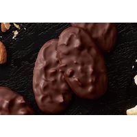 〈ヴィタメール〉マカダミア・ショコラ（ダーク）（12枚入） 1箱 三越伊勢丹 紙袋付き ギフト チョコレート