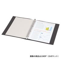 キングジム シンプリーズ クリアーファイル A4タテ 差替式 15ポケット 黒 138SP-BK 1冊