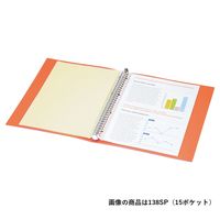 キングジム シンプリーズ クリアーファイル A4タテ 差替式 15ポケット オレンジ 138SP-OR 1冊