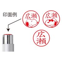 サンビー スヌーピー スタンペンG ノック式ソリッドホワイト webオーダー TSK-45790 1本