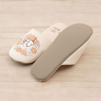 センコー スヌーピー 花いっぱい スリッパ フリーサイズ オレンジ SNB230412 1足（直送品）