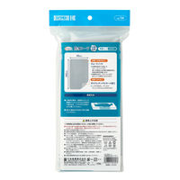 川本産業 WY防水シーツ抗菌防臭半身レギュラー グレー 039-121020-00 1個