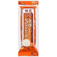 中島大祥堂 【5個セット】ロカボ・スタイル キャラメルケーキ LS-CLA-5 5袋（直送品）