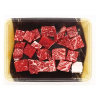 サニーフーズ 宮崎牛 角切りステーキ SC-219 1セット（直送品）