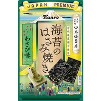 海苔のはさみ焼きわさび味 4.4g 6袋 カンロ おつまみ