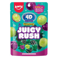 4Dグミ ジューシーラッシュグレープ 64g 6袋 カンロ グミ